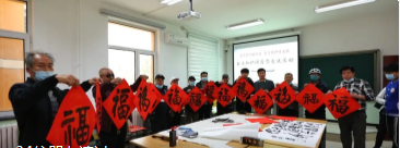 人人参与 | 北交院联合开展书法知识讲座暨交流活动，一起感受艺术之美！