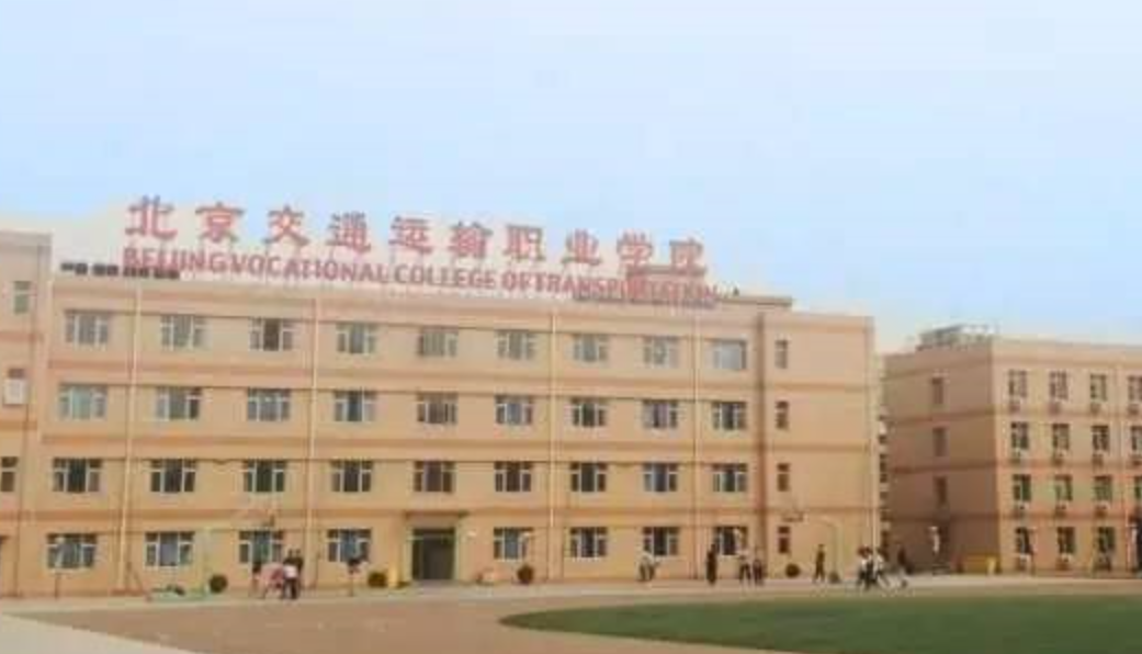 梦想长镜头——聚焦轨道系（二）