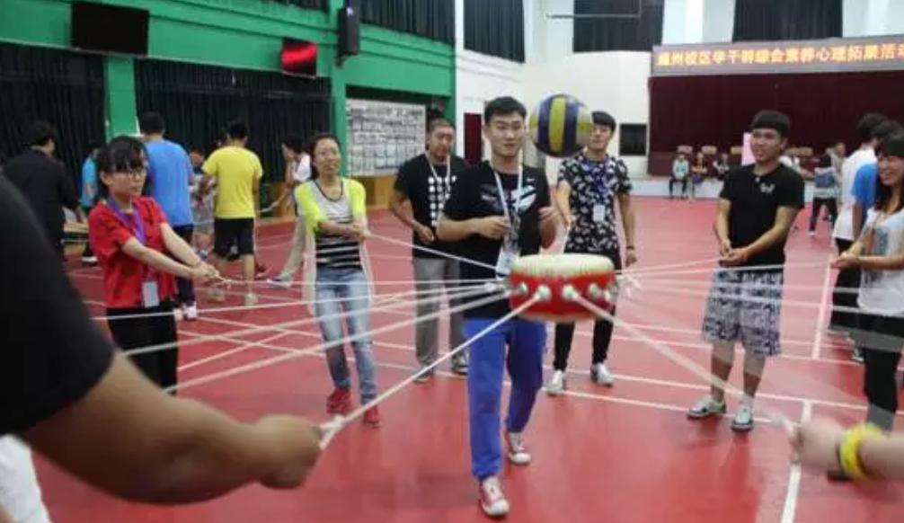 “为爱点赞，为青春担当”| taptap点点体育通州校区举办学生干部群体综合素养心理拓展活动