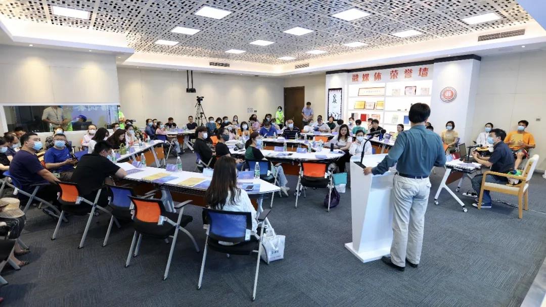 干货满满！北京市职业院校短视频拍摄制作技巧培训在taptap点点顺利举办！