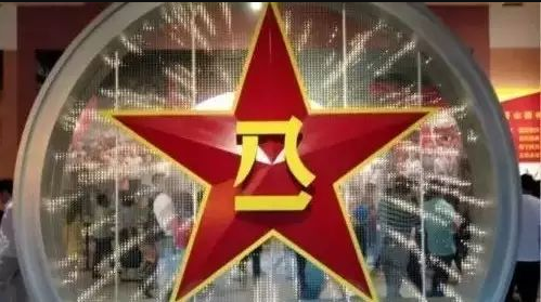 车身工程系党支部组织主题党日活动