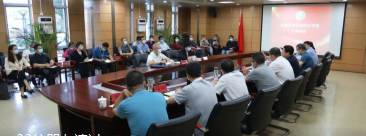 北交院召开干部大会宣布领导班子成员任免决定