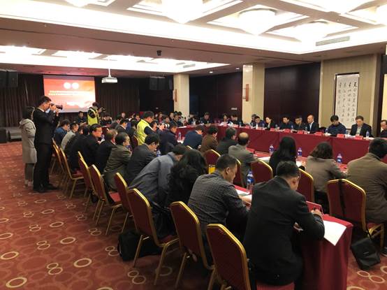 学院组织召开“贯彻全国深化职业教育改革电视电话会议精神，推进北京交通职业教育产教融合校企合作”座谈会