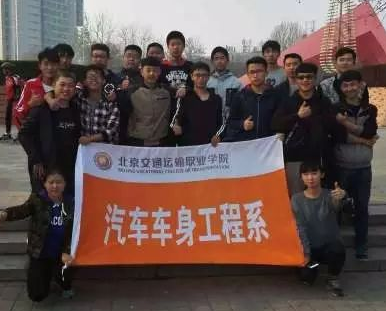 “爱自然”公园环保捡拾活动！