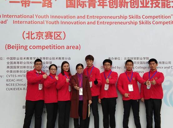 说明: C:\Users\jf02user20\Desktop\untitled.bmp