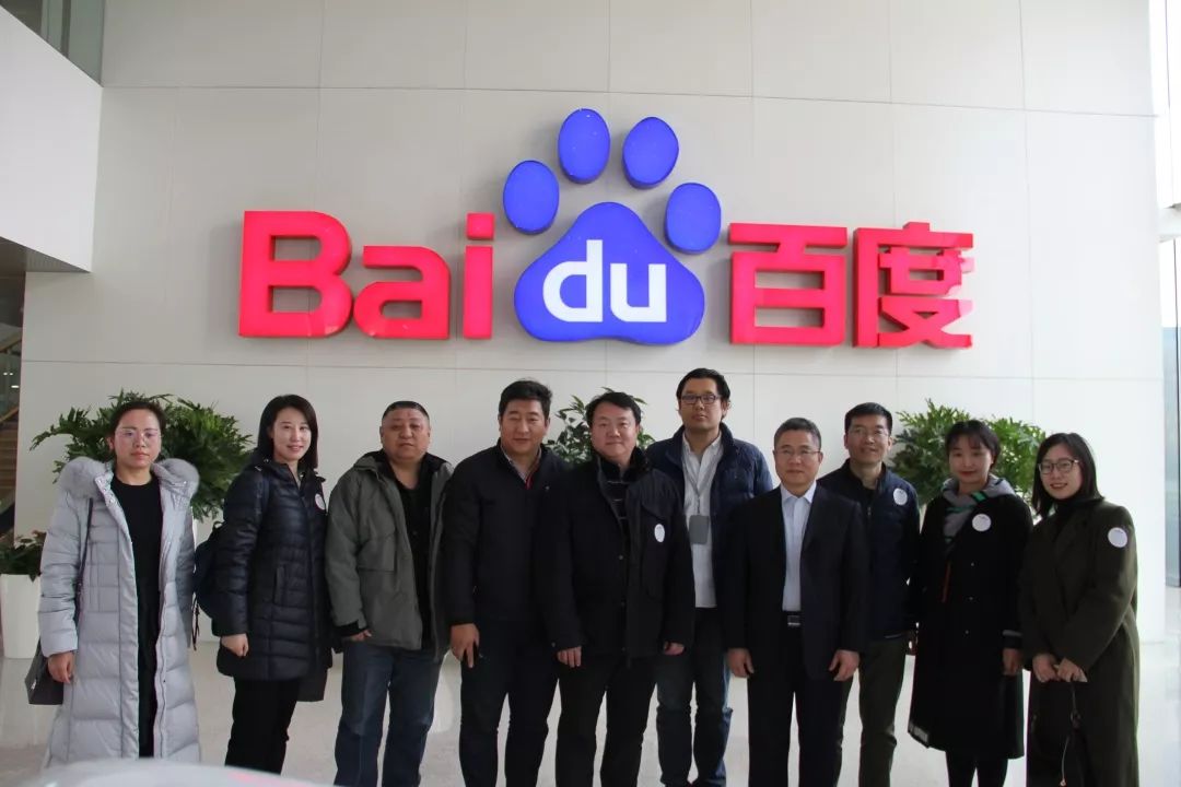 新征程 | taptap点点与百度云智学院签署“启航校园计划”校企合作协议