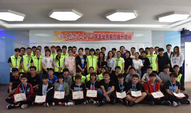 全员参与的新媒体能力培训 只为做出有深度有温度的新媒体