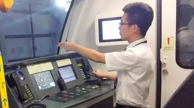 【学生榜样】刘海波：只要努力，下一个可能就是你