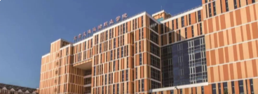 权威发布 |2020年北交院高考统招简章