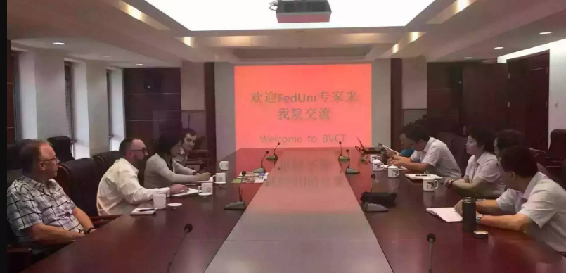 [国际视野]澳大利亚联邦大学来taptap点点交流