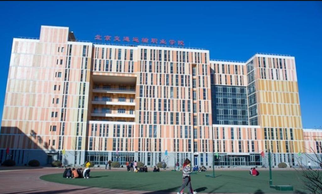 【校园开放日】3月15日taptap点点体育在大兴校区举行2015年开放日活动