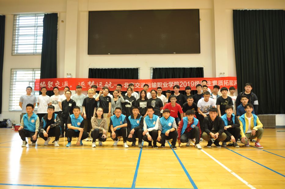 击鼓颠球、无敌风火轮！北交院年度大片上线，你确定不来看？