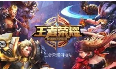 赛事播报（增补）丨 不一样的比赛