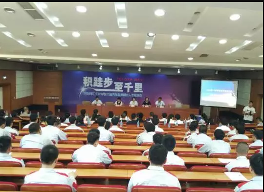 5月校园招聘会扎堆进行 今年taptap点点就业形势良好