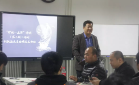 北交院“护航—远洋”计划新能源汽车维修技术培训开班