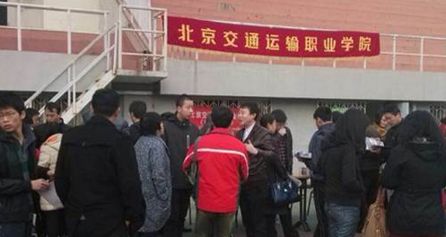 2014年高招自主招生今日正式启动！