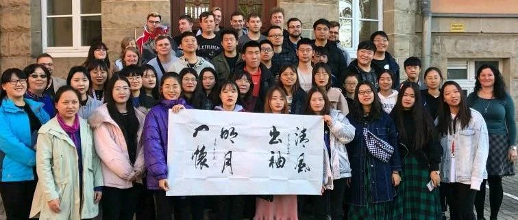 体验德国教育，感受工匠精神 ｜交管信息系物流管理专业