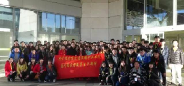 taptap点点体育通州校区“走进盲文图书馆--关爱盲友，提高志愿服务精神”活动