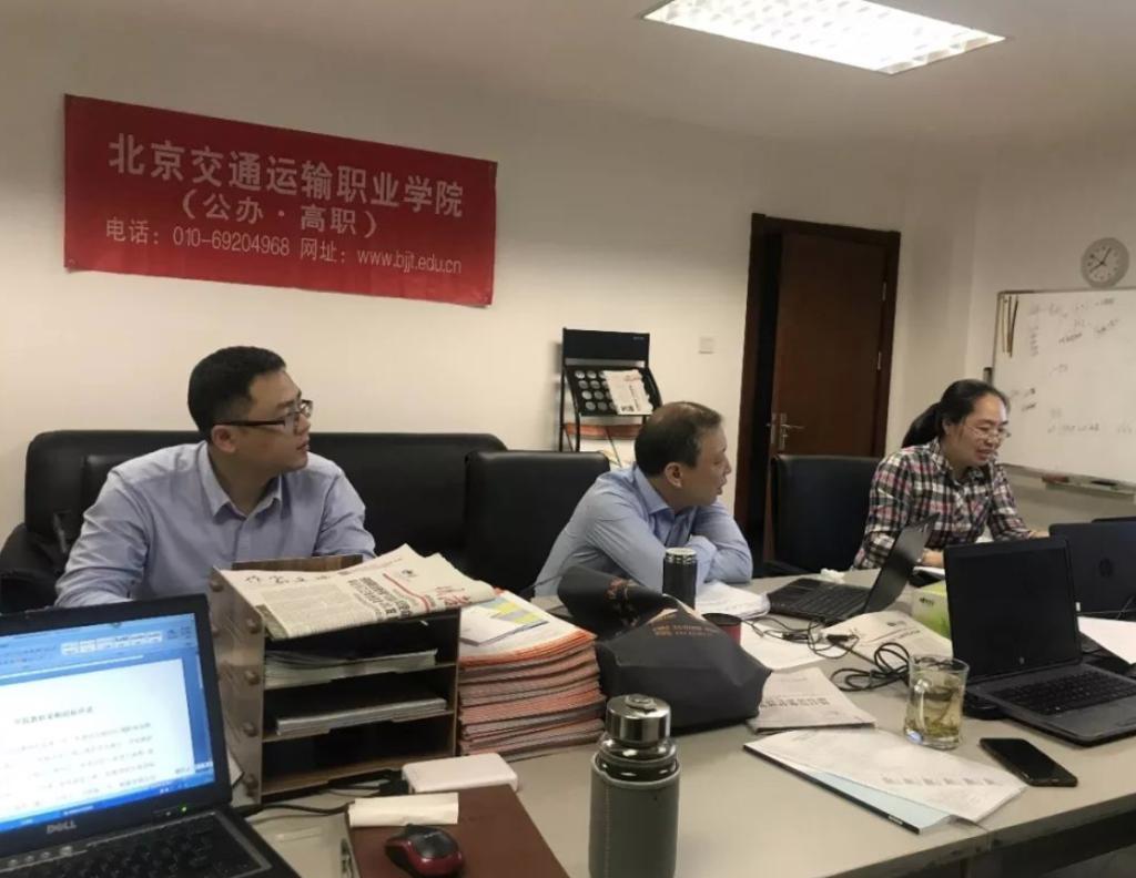 一位江西教育工作者眼中的北交院教学运行机制，来了解一下