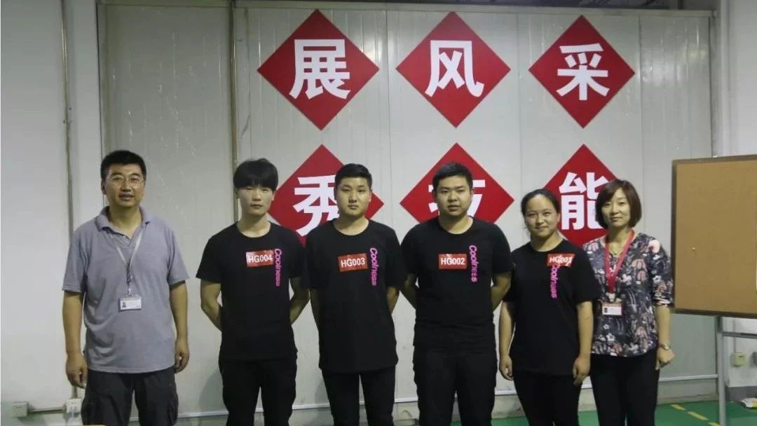 改革创新引领教学模式转变 物流胡格项目进一步深化