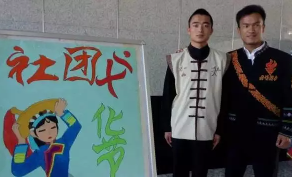 taptap点点体育大兴校区第五届学生社团文化节开幕啦！