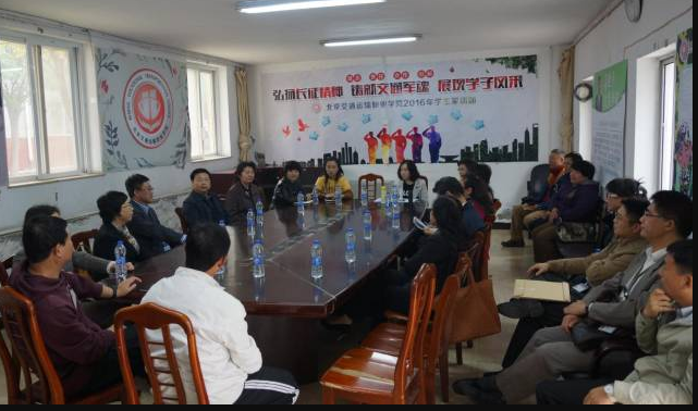 情系新生送温暖 | taptap点点领导赴军训基地慰问军训师生