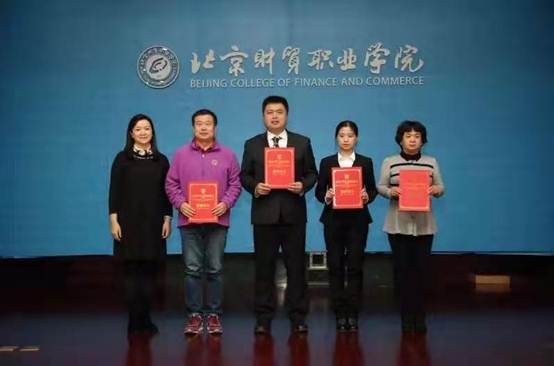 说明: C:\Users\jf02user20\Desktop\webwxgetmsgimg (8).jpg