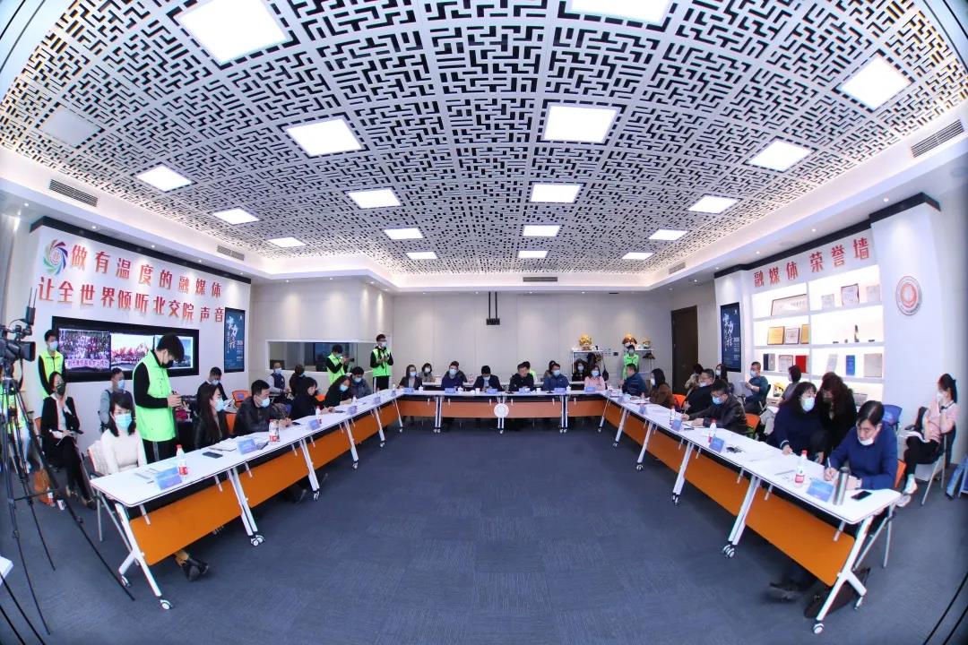 北京市贯通培养项目宣传工作部署会在taptap点点召开！