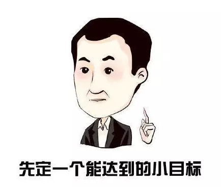 邀请函 | 放young草坪音乐节 等你来嗨