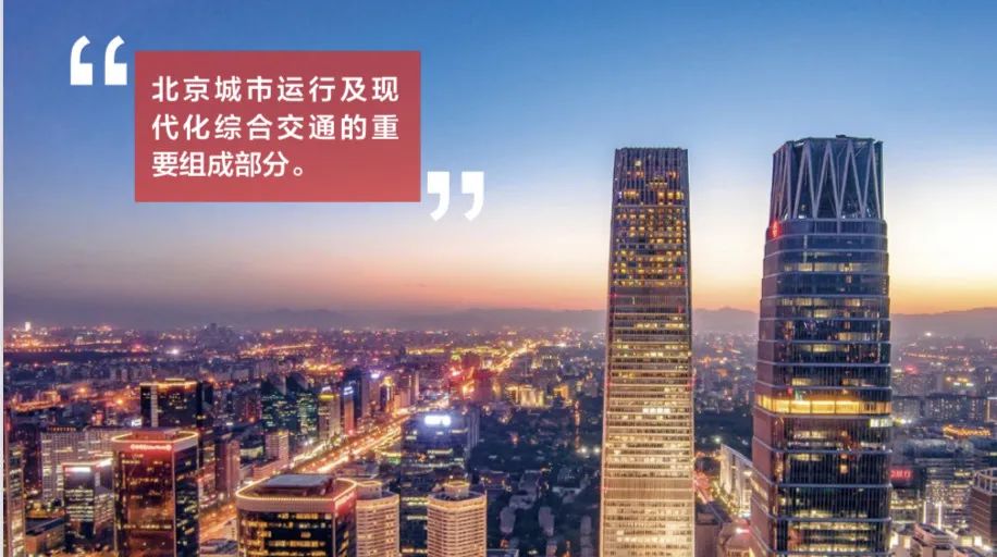 精心设计，潜心育人，当抗击疫情与北交院思政课相碰撞......