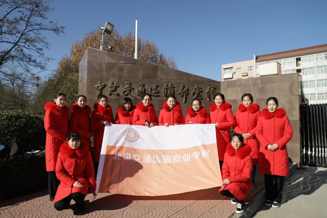 巾帼不让须眉 | 北交院师生的讲解，受到交通运输部领导点赞！