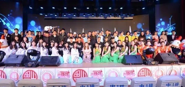 匠人匠心，点亮青春，新年联欢会