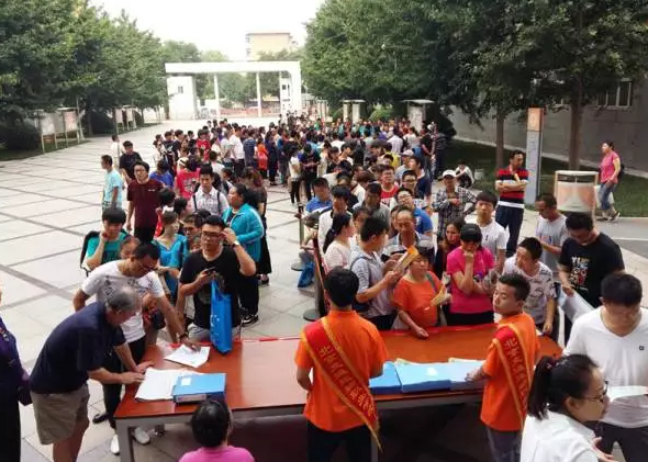 该报中招统招志愿了，大家记得哦！