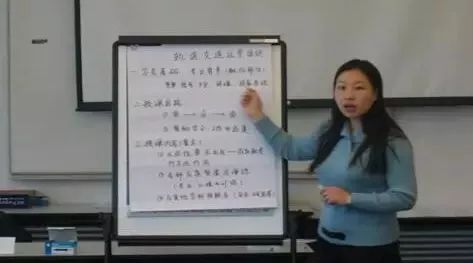 【交院实力派】有实力有专利，从教十余载桃李满京城