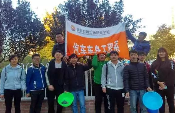 汽车车身工程系志愿活动开始啦