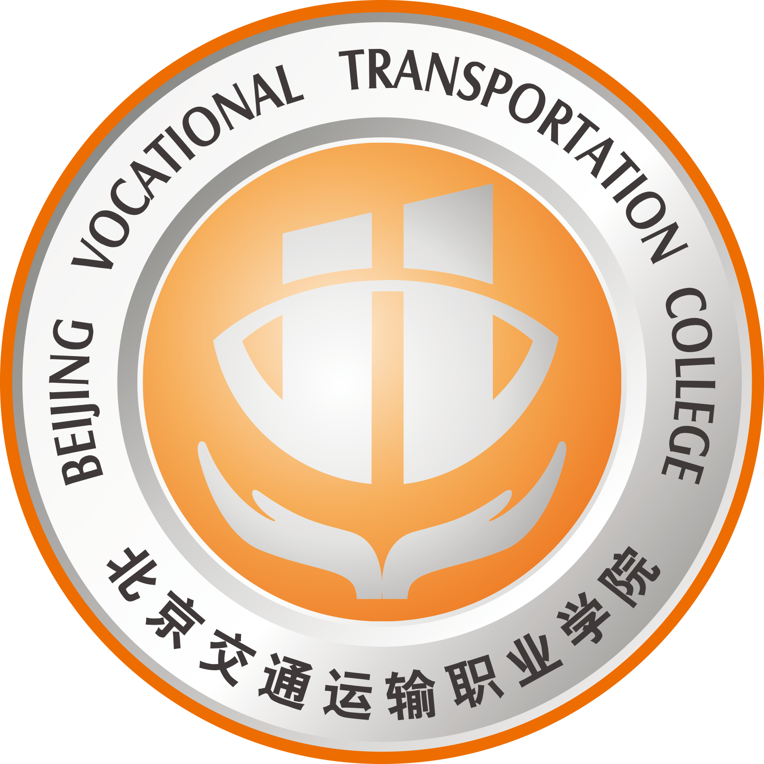 taptap点点体育 道路桥梁工程系 2016年招生情况介绍