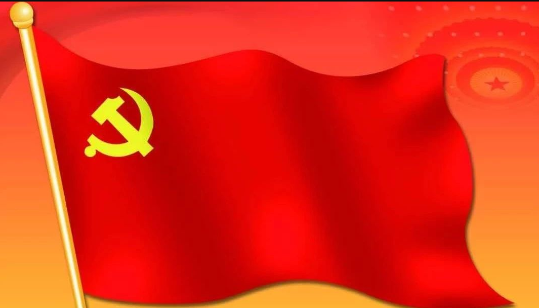 汽车车身工程系党支部入党积极分子参加大兴校区第7期积极分子党课开班仪式