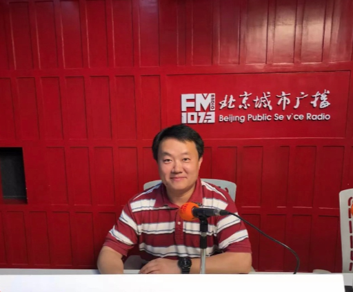 【预告】北京中招政策权威解读 | 欢迎收听！明晚，学院副院长贾东清做客北京城市广播《教育面对面》