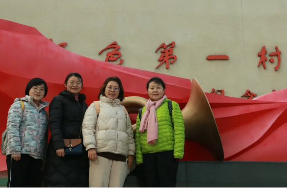 “追寻革命足迹 传承红色基因”——北交院开展2020年红色实践教育！