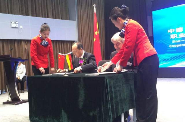 汽修学生福音不断，中德合作又谱新篇！