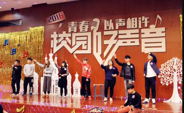 唱响青春 放飞梦想 | 2016校园好声音决赛完美收官