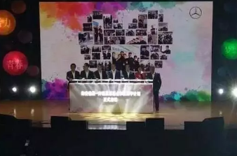 【圆星愿 启未来】taptap点点四名学生获得奔驰奖学金