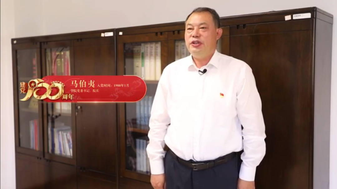 “粽”香传情丨建党百年，北交院庆祝“端午”的正确打开方式！