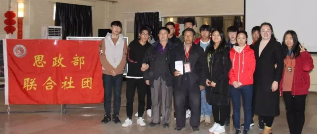 十九大精神进社区宣讲——思政部学生联合社团学习贯彻党的十九大精神系列活动（三）