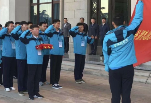 感恩，铭记——请收下这份感谢