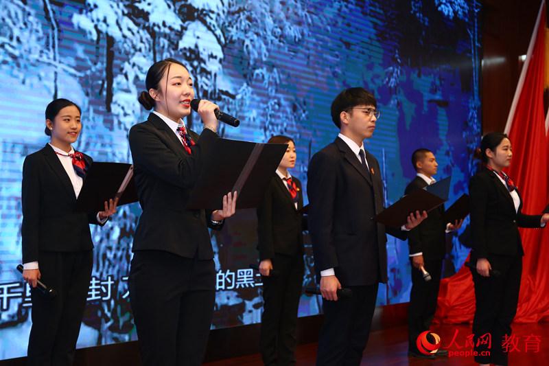 人民网：taptap点点体育:"一校一品"探索德育实践新途径