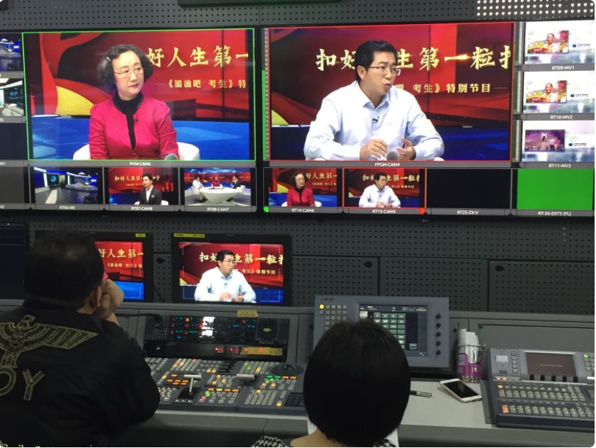 专题报道 | 媒体聚焦北交院，实力打call思政部！