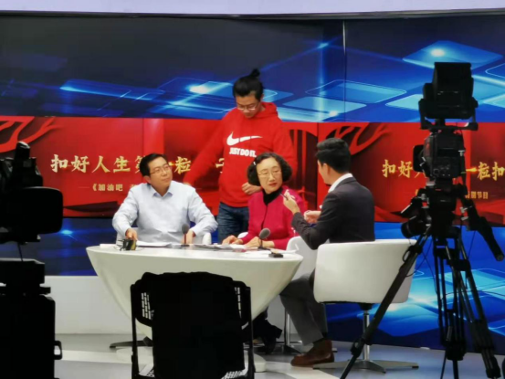 《凤凰新闻》报道taptap点点做客中国教育电视台