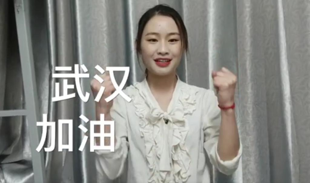 武汉加油！北交院学子用手语传递爱的祝福