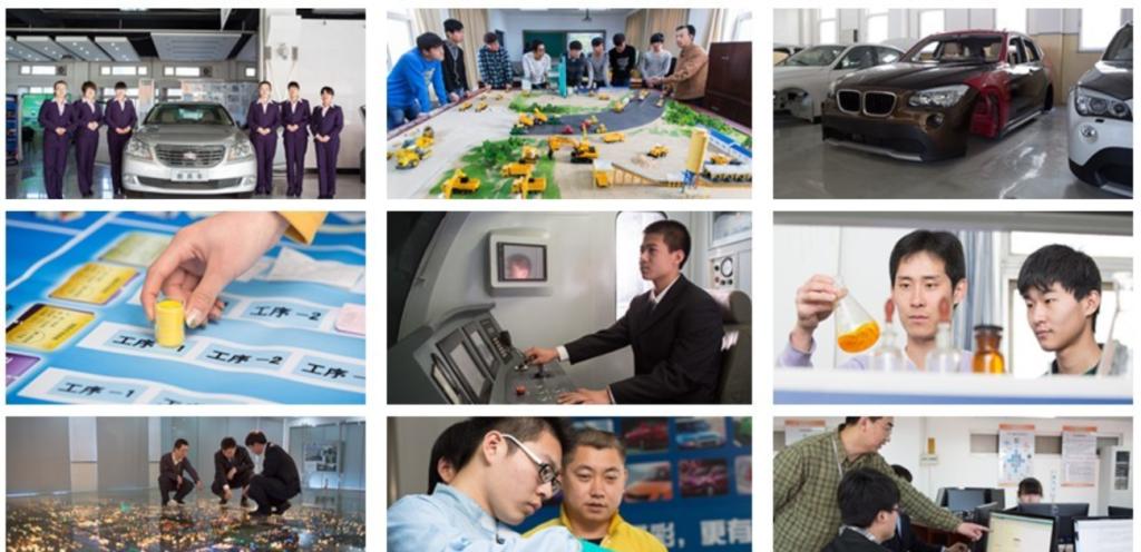 涨姿势 交通运输实训基地那点儿事儿